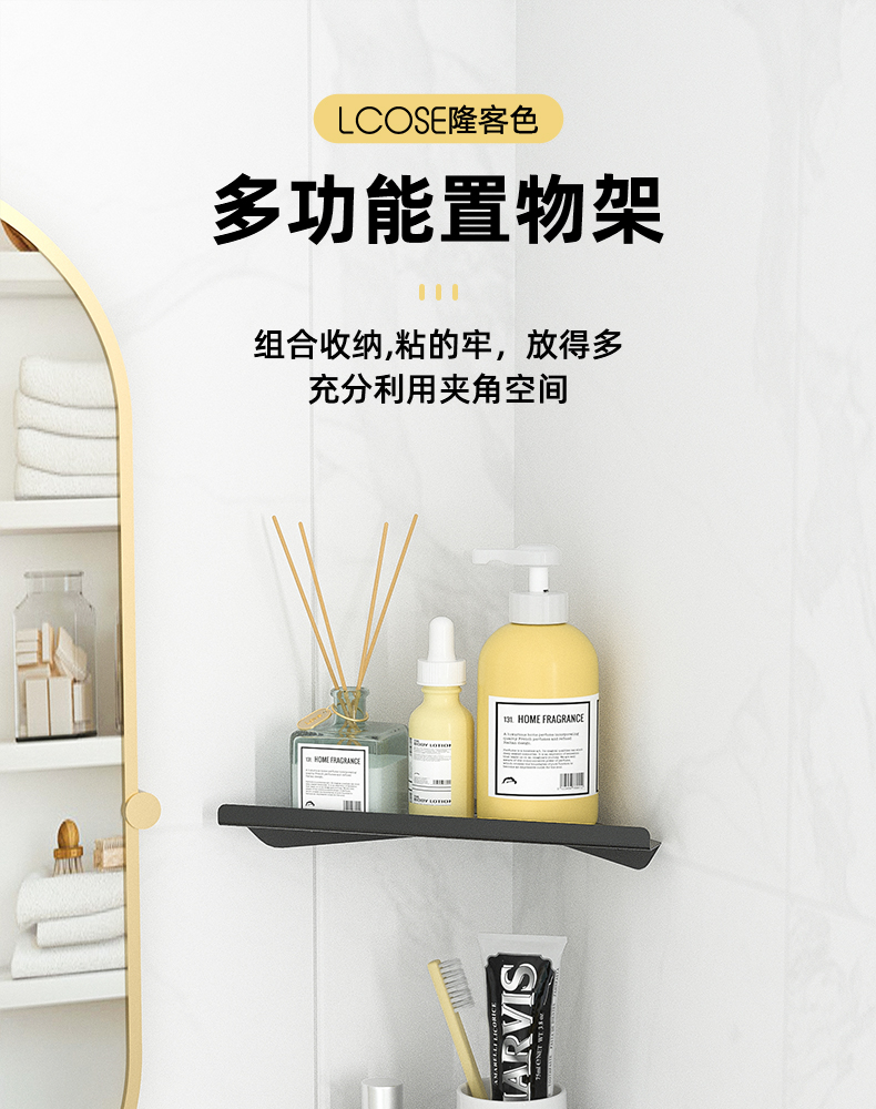 详情页_01