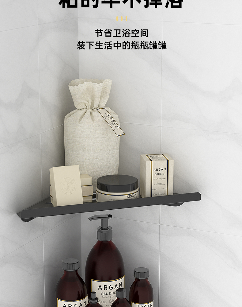 详情页_04