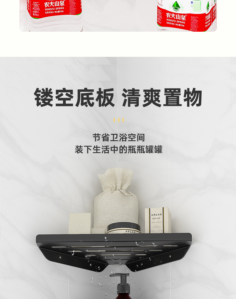 详情页_08