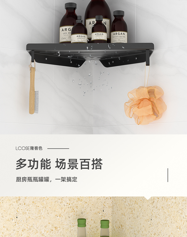 详情页_09