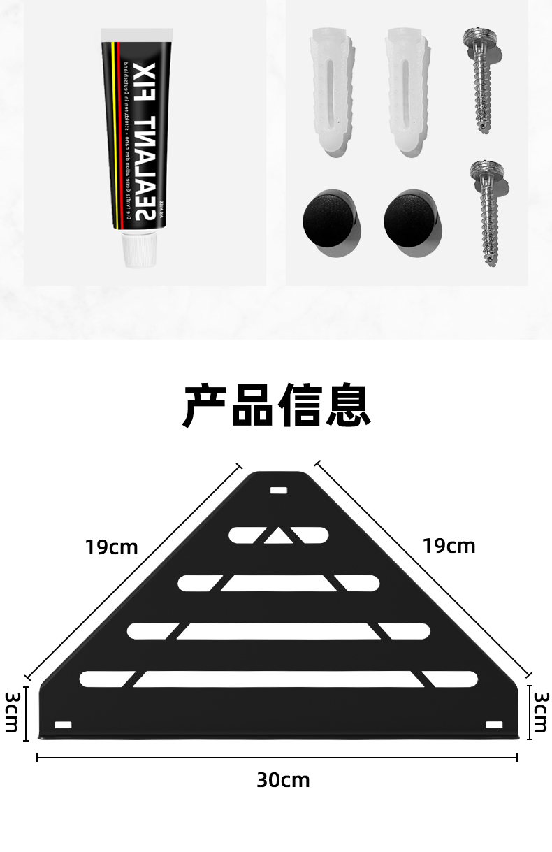 详情页_14