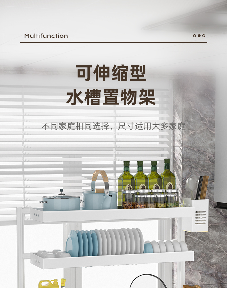 详情页_01