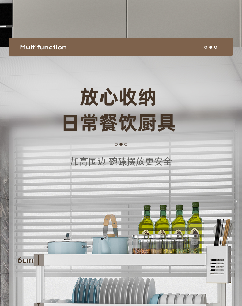 详情页_04