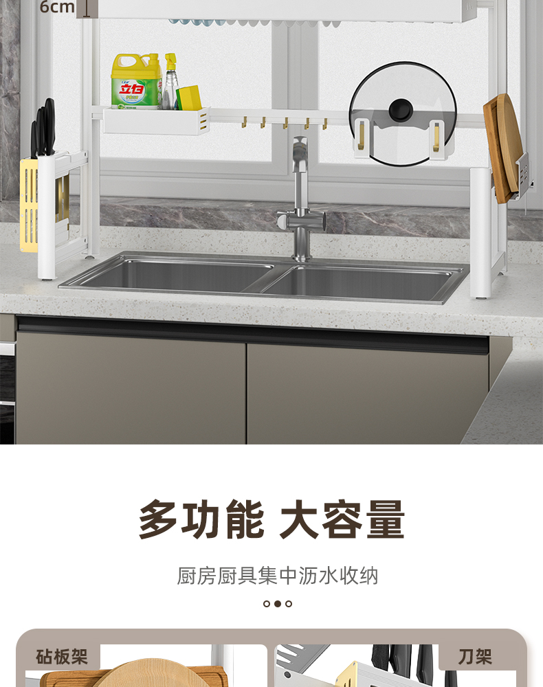详情页_05