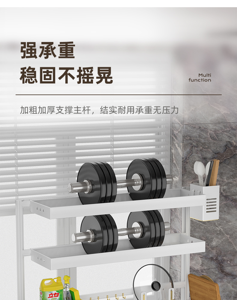 详情页_07