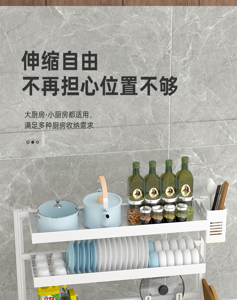 详情页_10