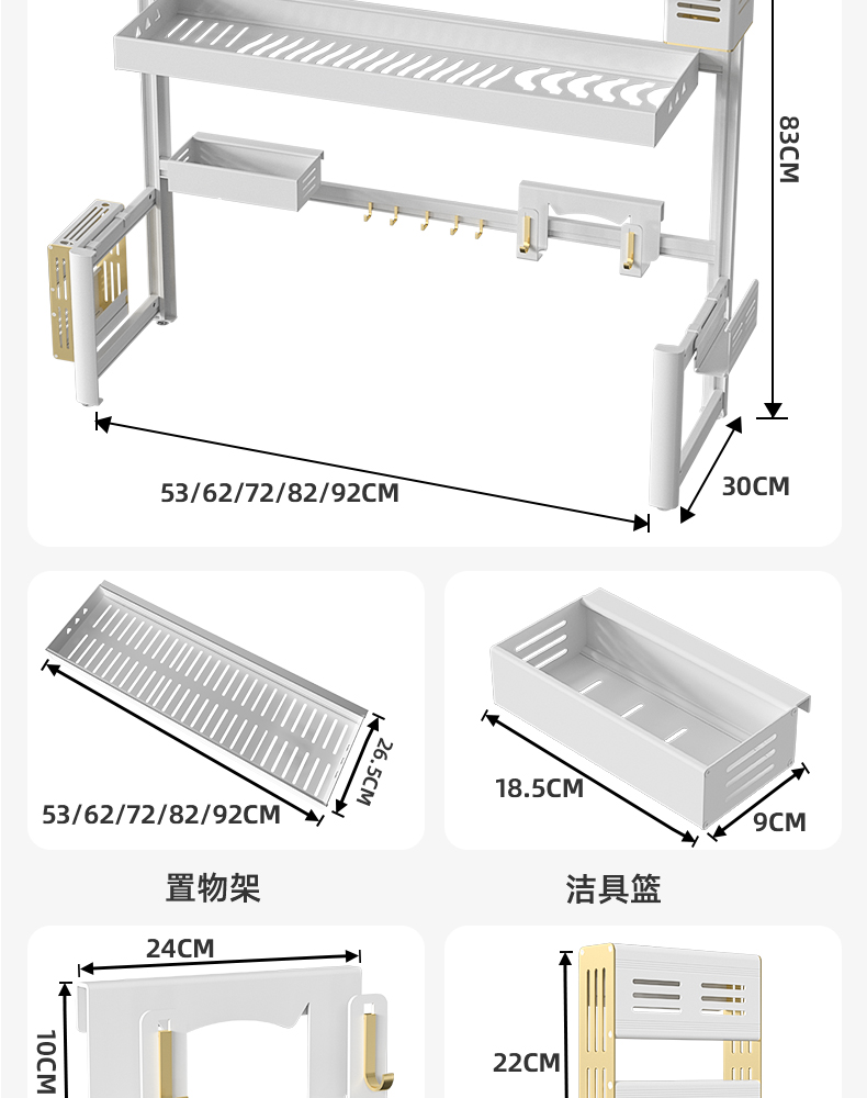 详情页_13