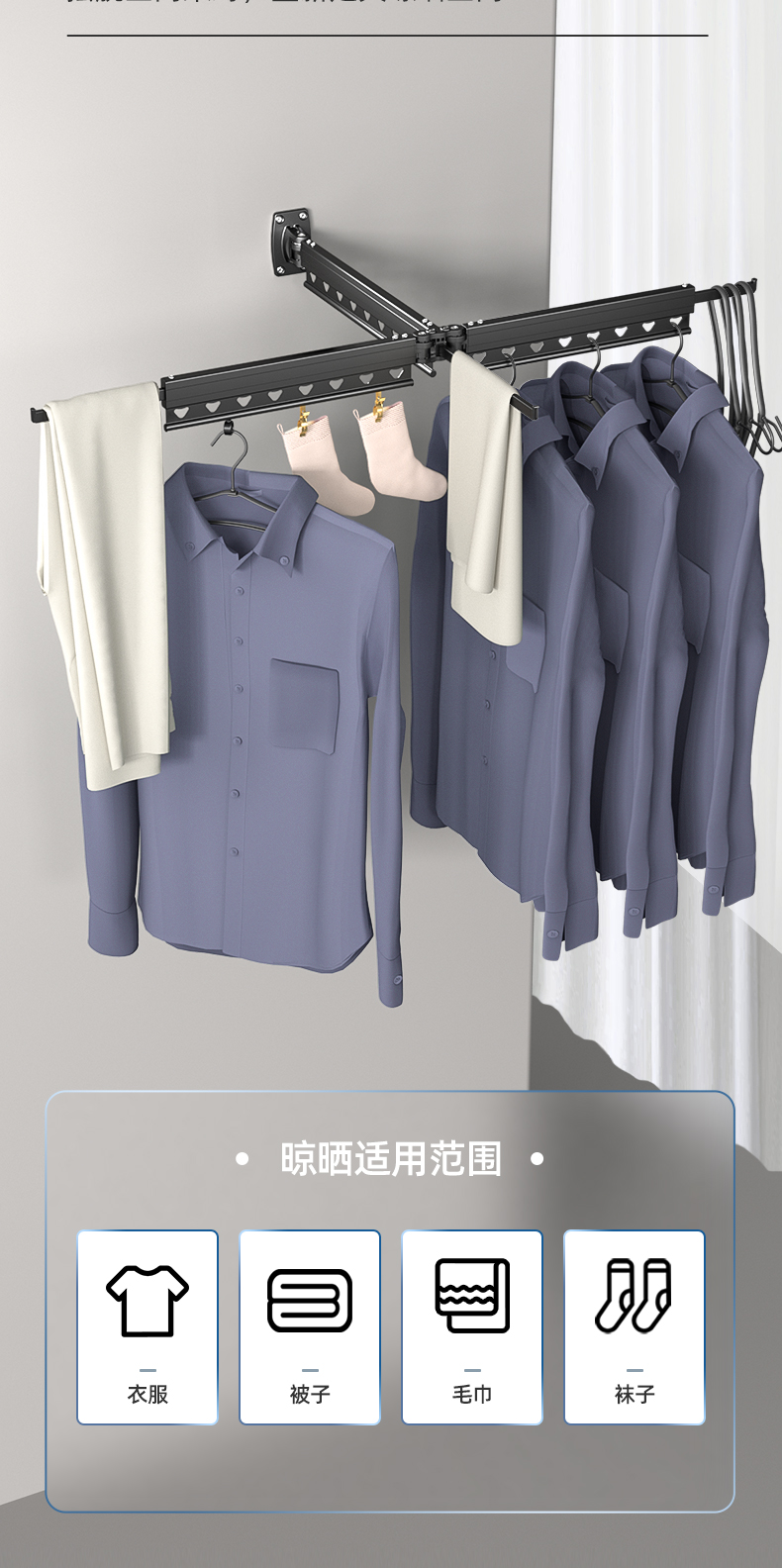 详情页_03
