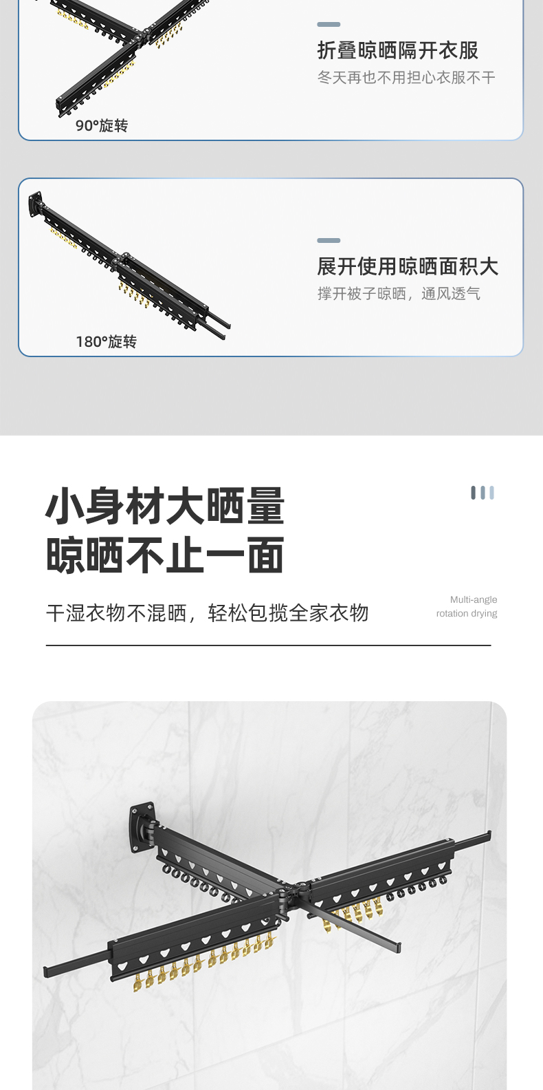 详情页_05