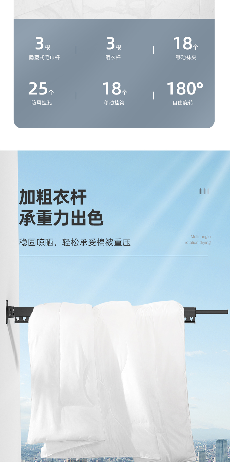 详情页_06