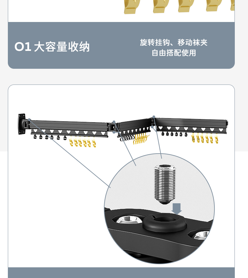 详情页_13