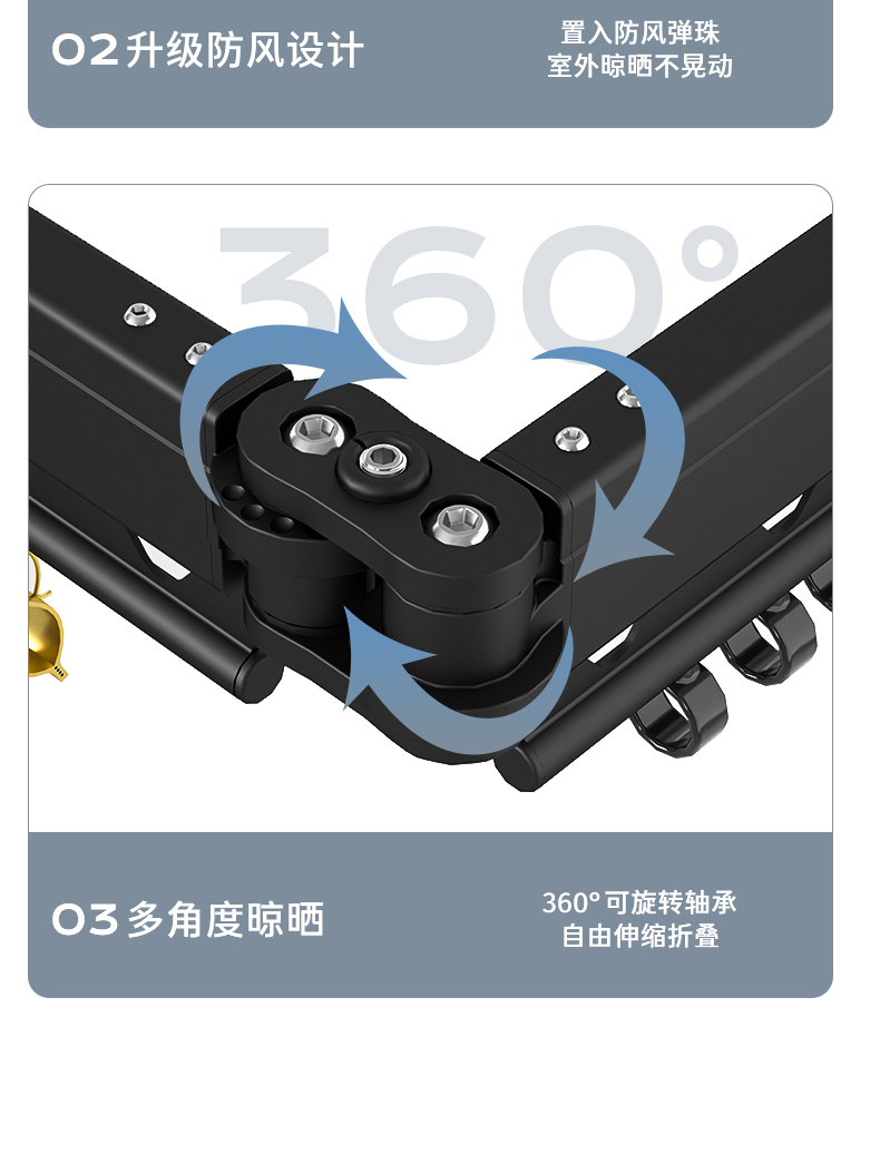 详情页_14